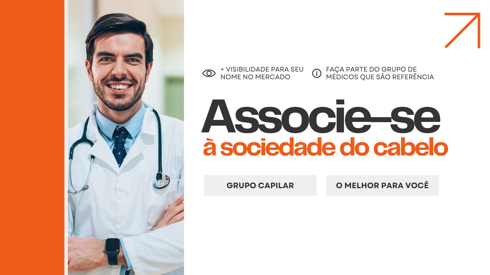 Associe-se